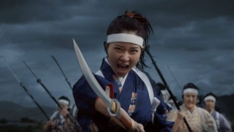 Samurai Warrior Queens