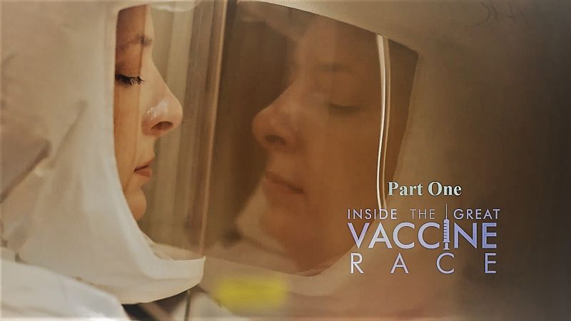 Great Vaccine Race