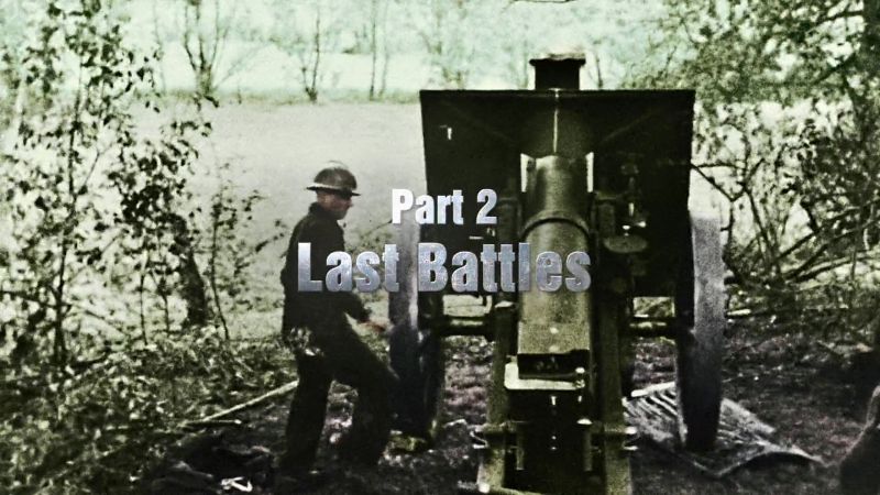 Last Battles