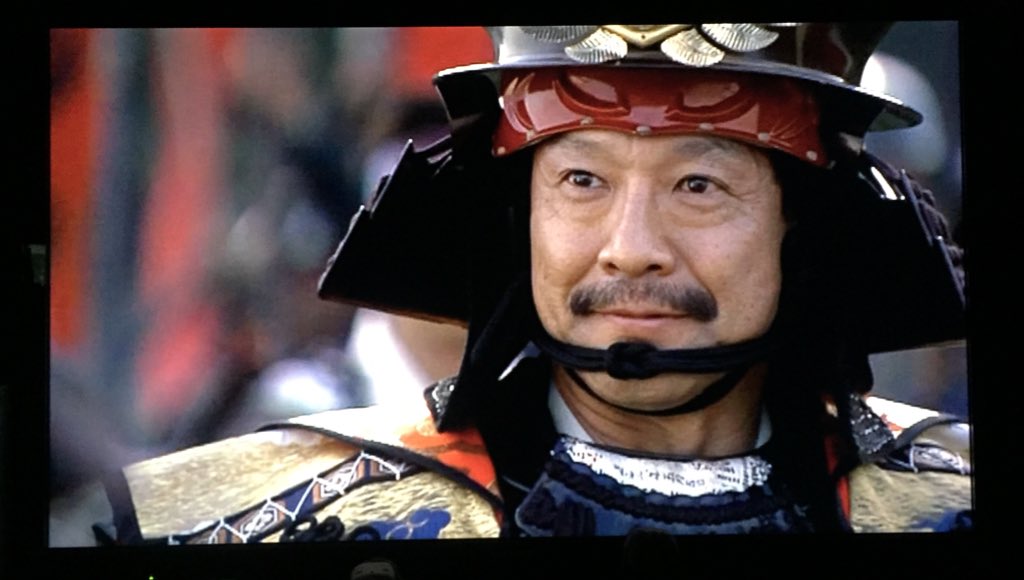 Shogun