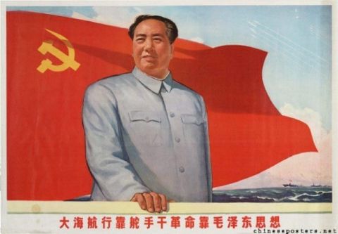Mao: China's Chairman of Death